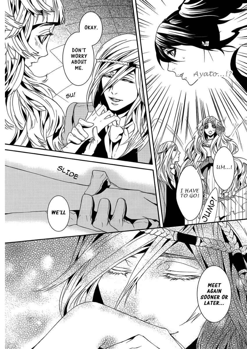 Page 5 Chapter 9.5 Magnolia
