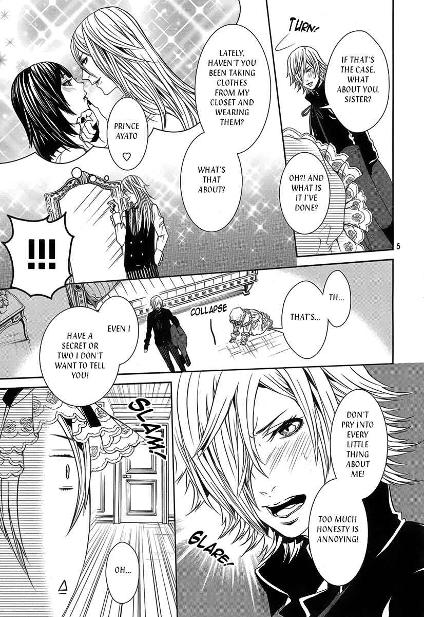 Page 7 Chapter 26.2 Magnolia