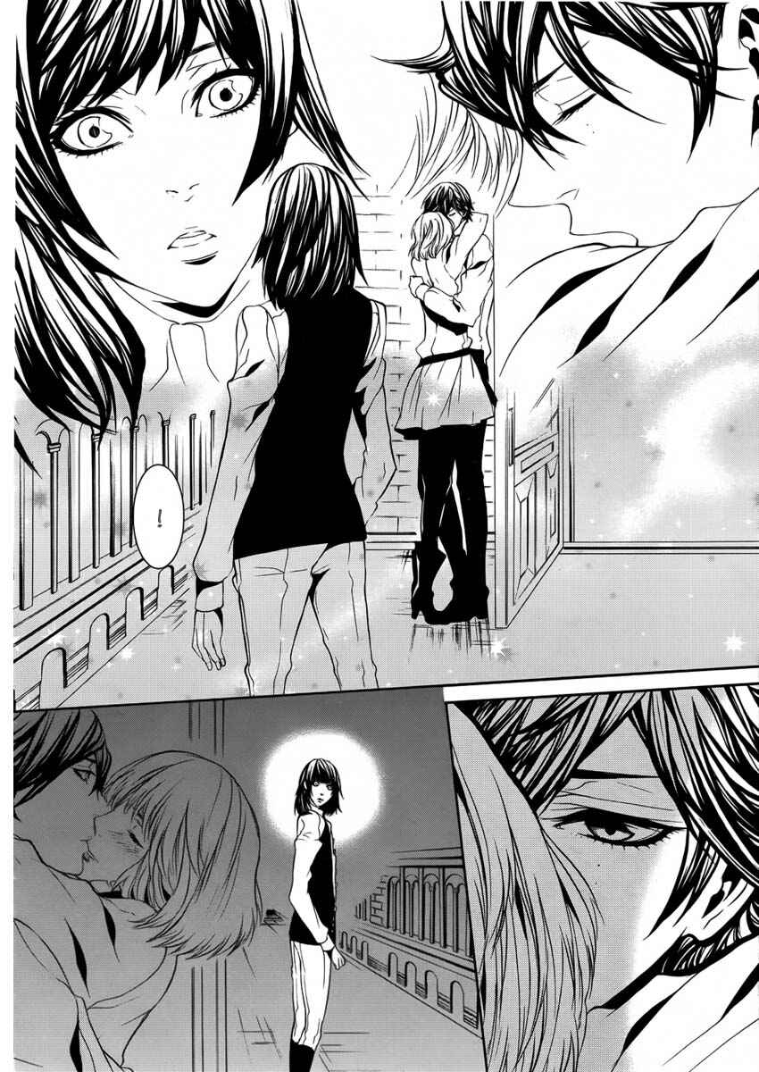 Page 13 Chapter 18 Magnolia