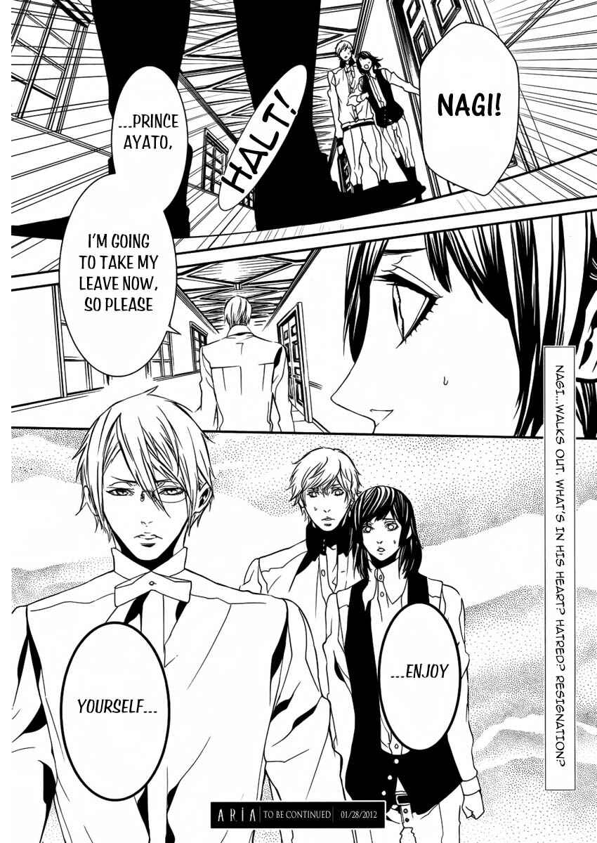 Page 23 Chapter 18 Magnolia