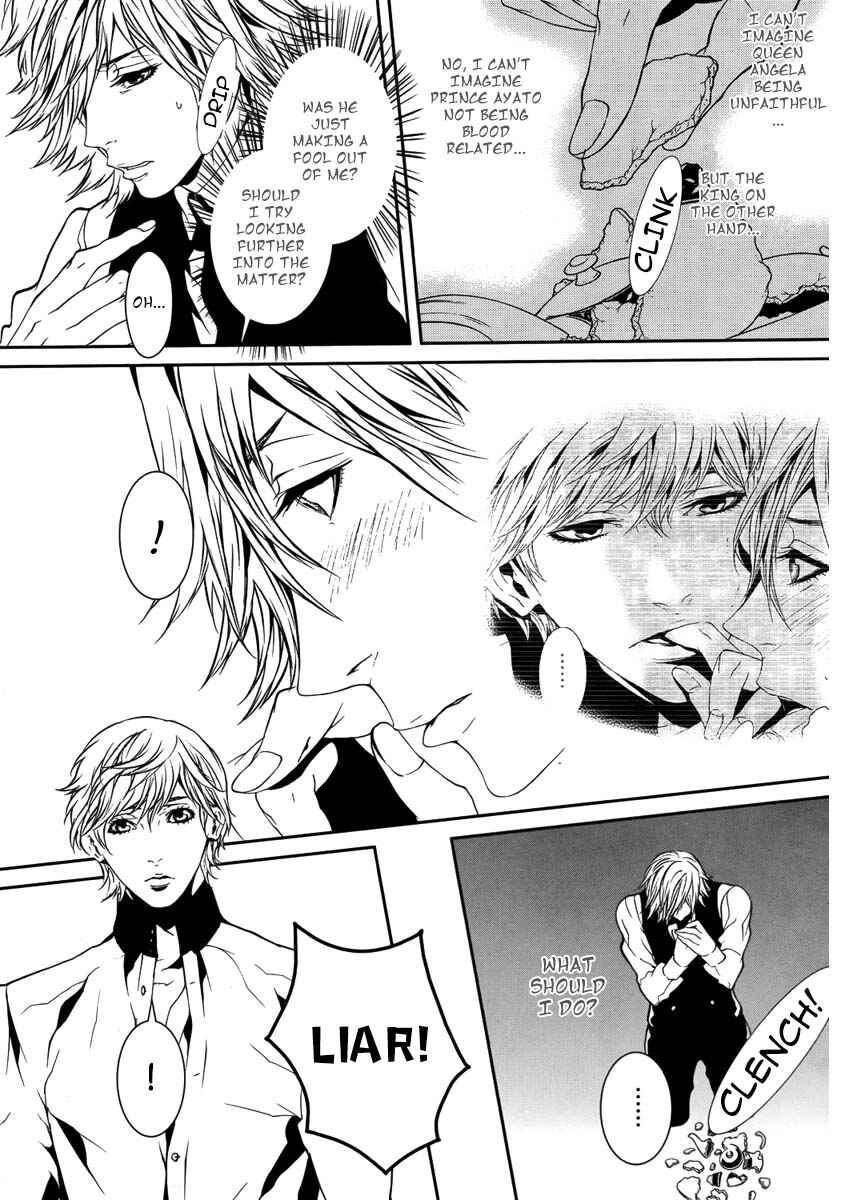 Page 6 Chapter 18 Magnolia