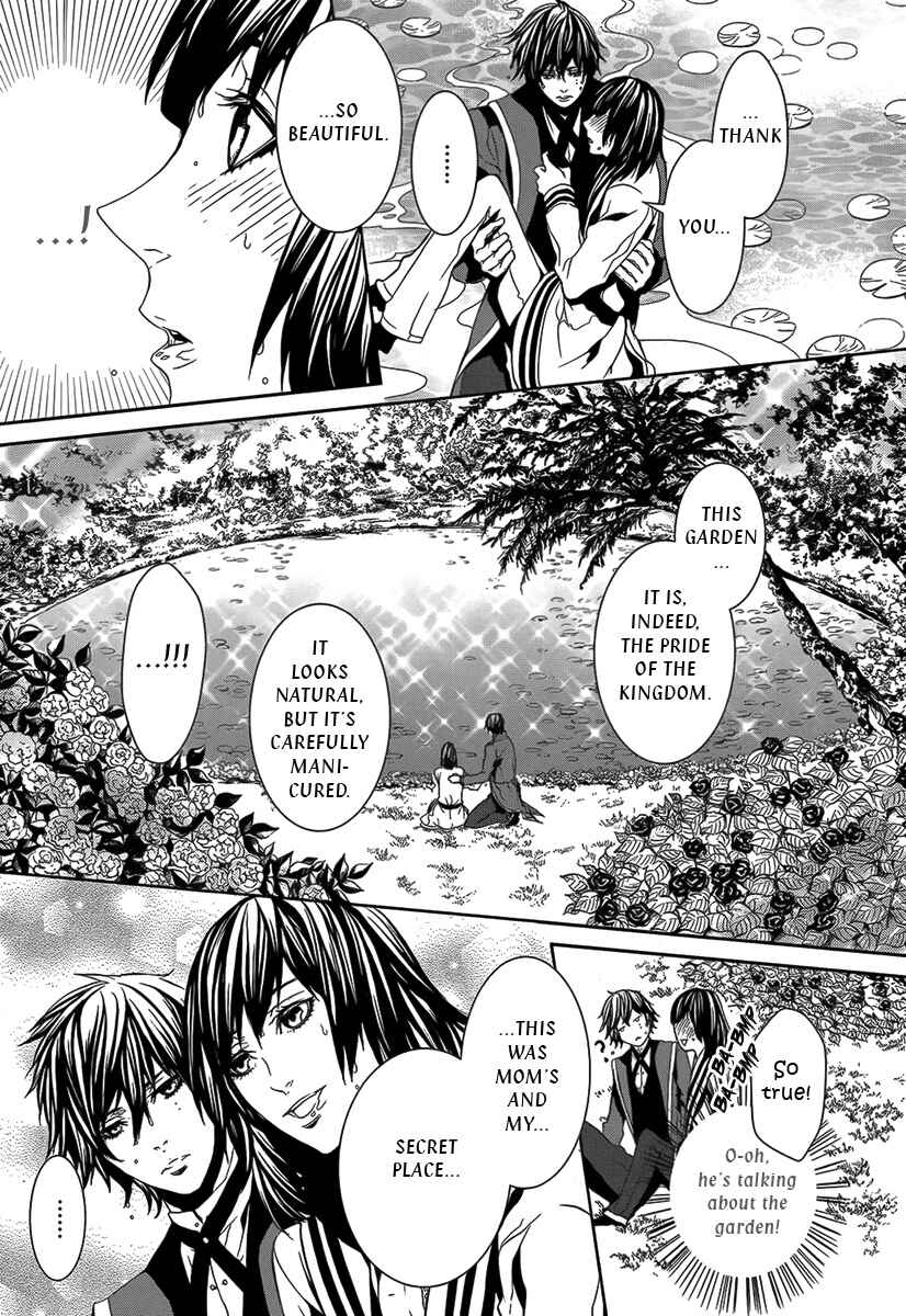 Page 12 Chapter 23 Magnolia