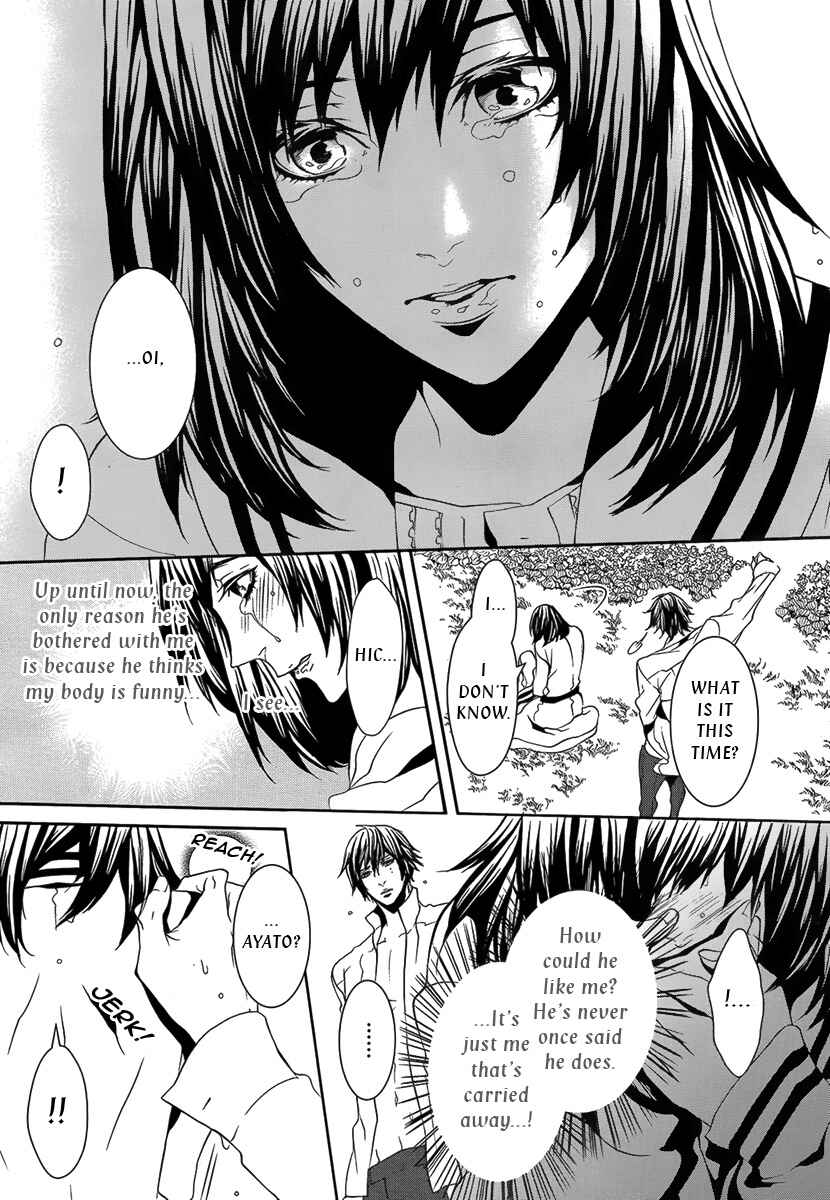 Page 16 Chapter 23 Magnolia
