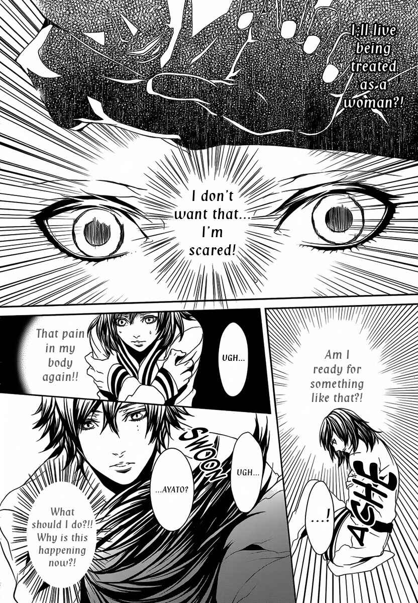 Page 21 Chapter 23 Magnolia