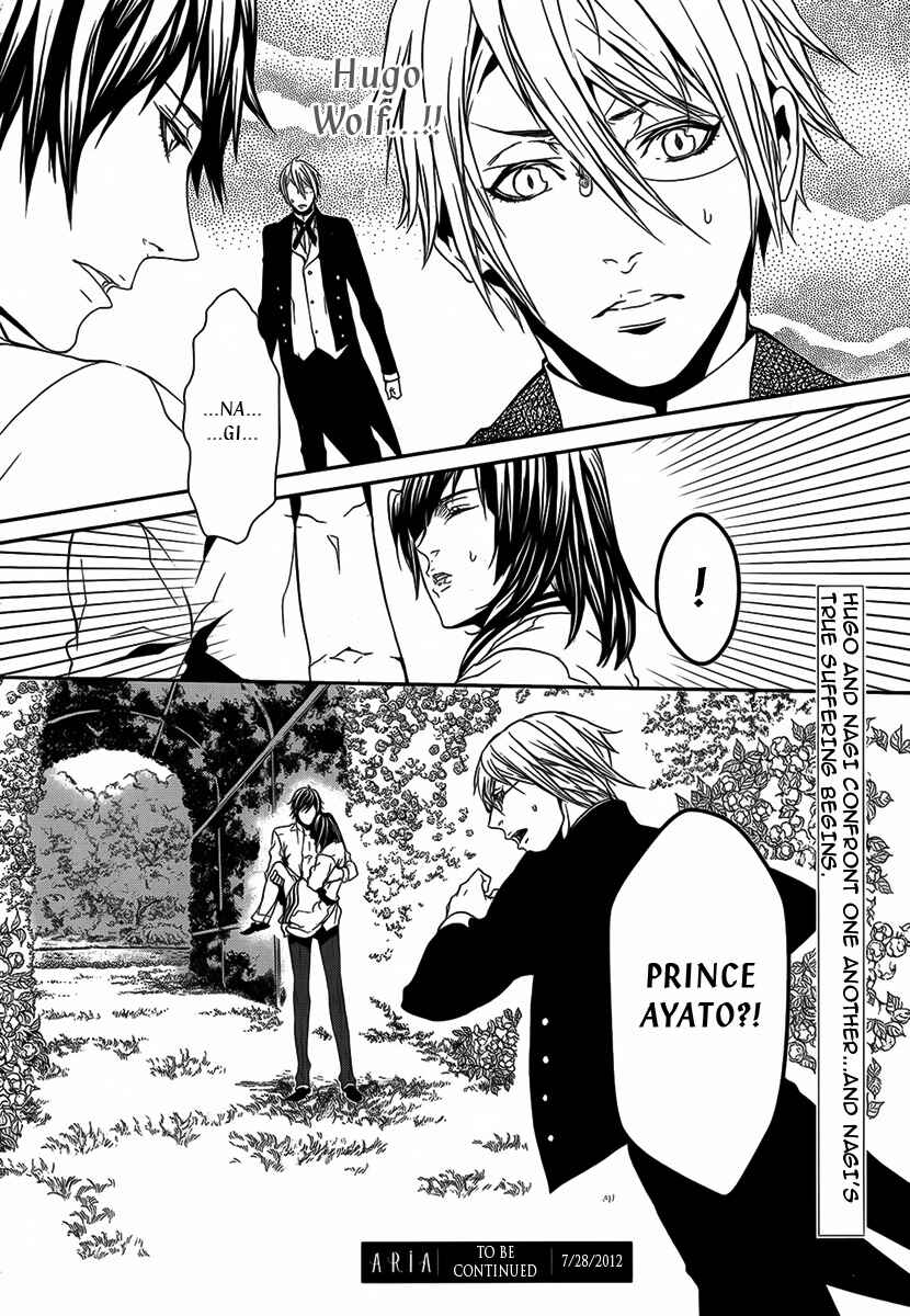 Page 24 Chapter 23 Magnolia