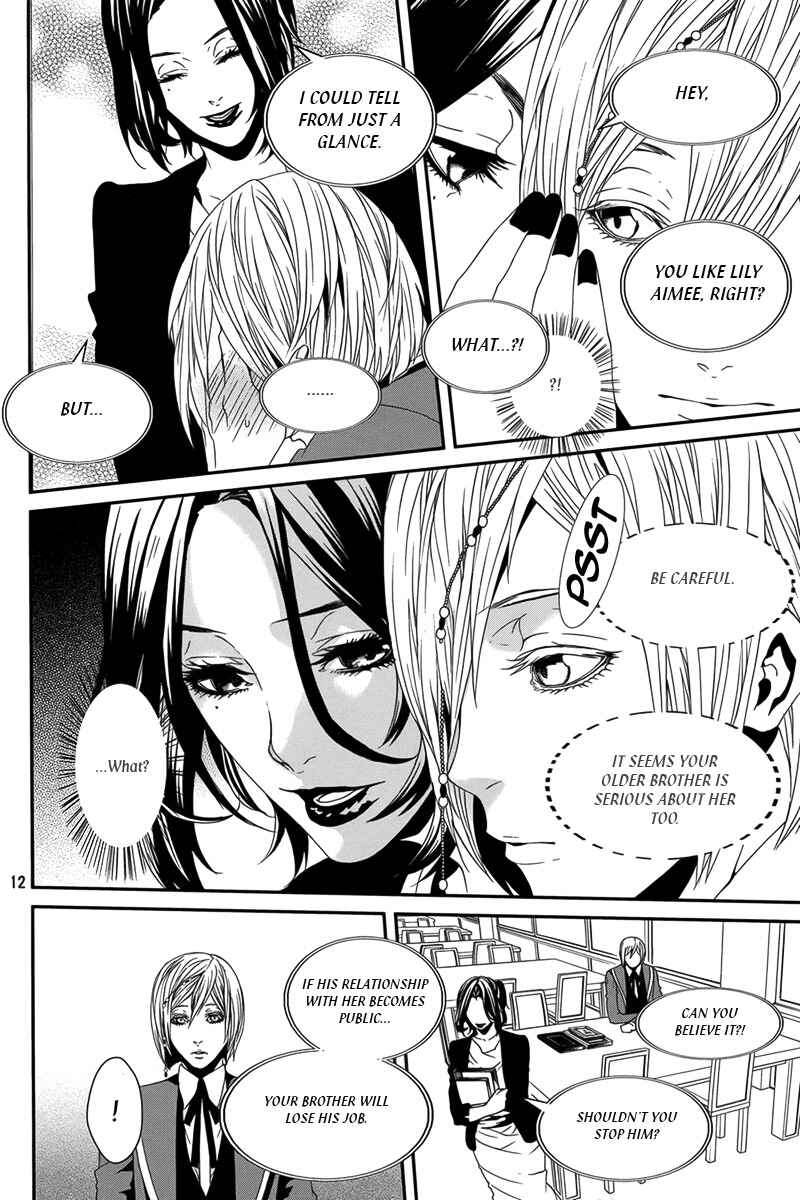 Page 13 Chapter 31.2 Magnolia