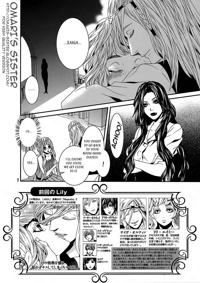 Page 3 Chapter 31.2 Magnolia