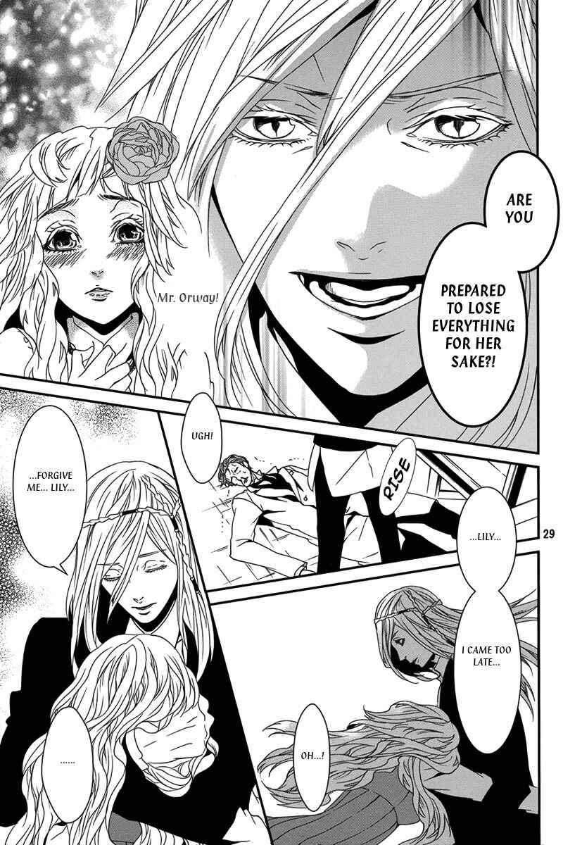 Page 30 Chapter 31.2 Magnolia