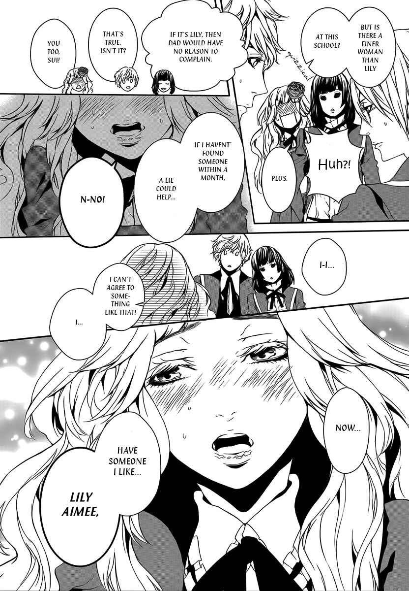 Page 17 Chapter 26.1 Magnolia