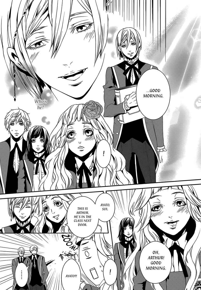 Page 18 Chapter 26.1 Magnolia