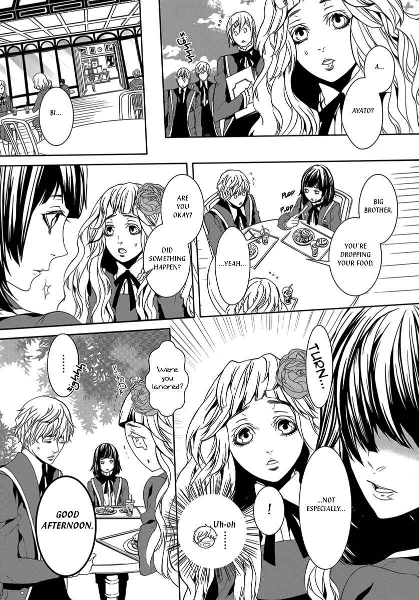 Page 19 Chapter 26.1 Magnolia