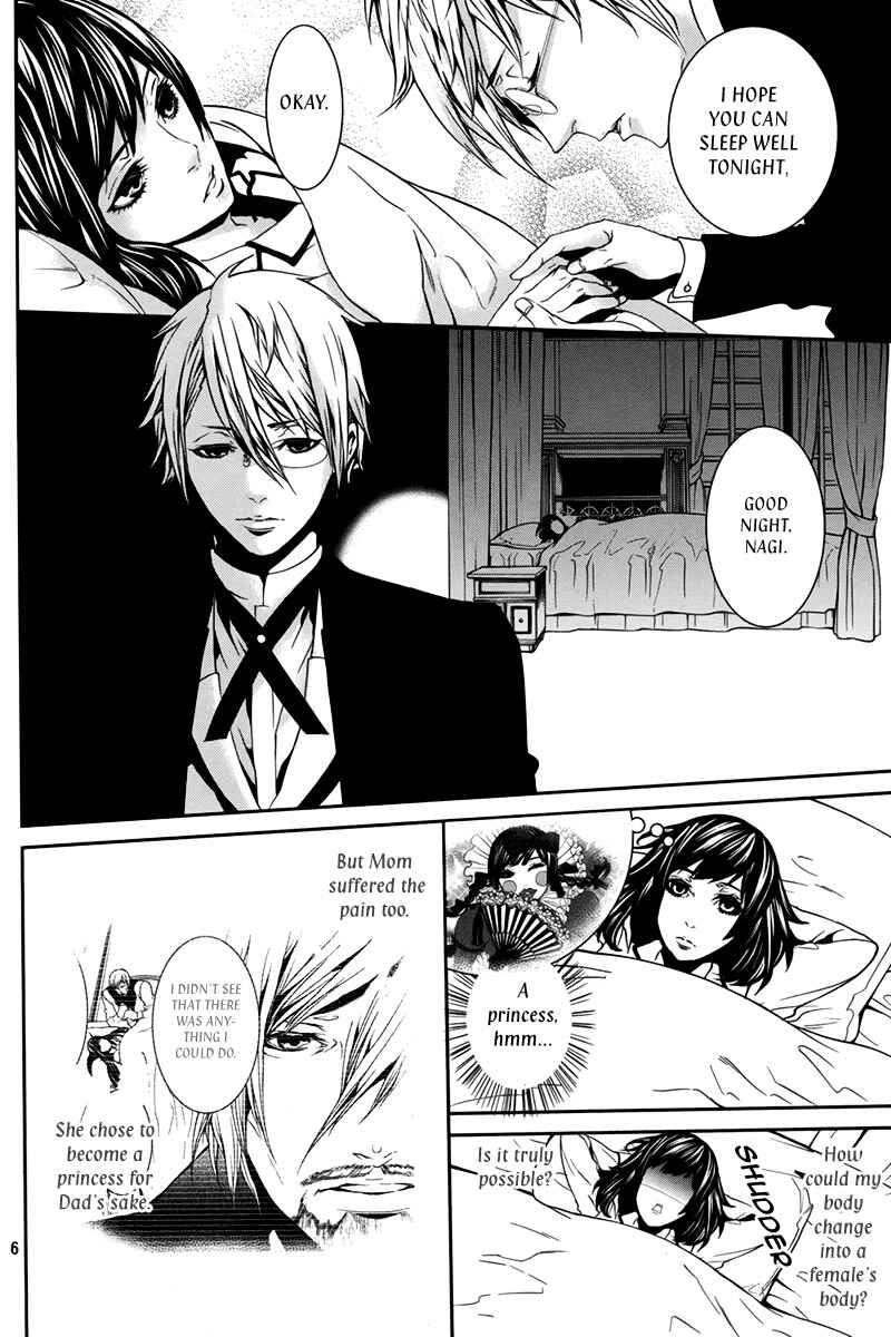 Page 7 Chapter 28 Magnolia