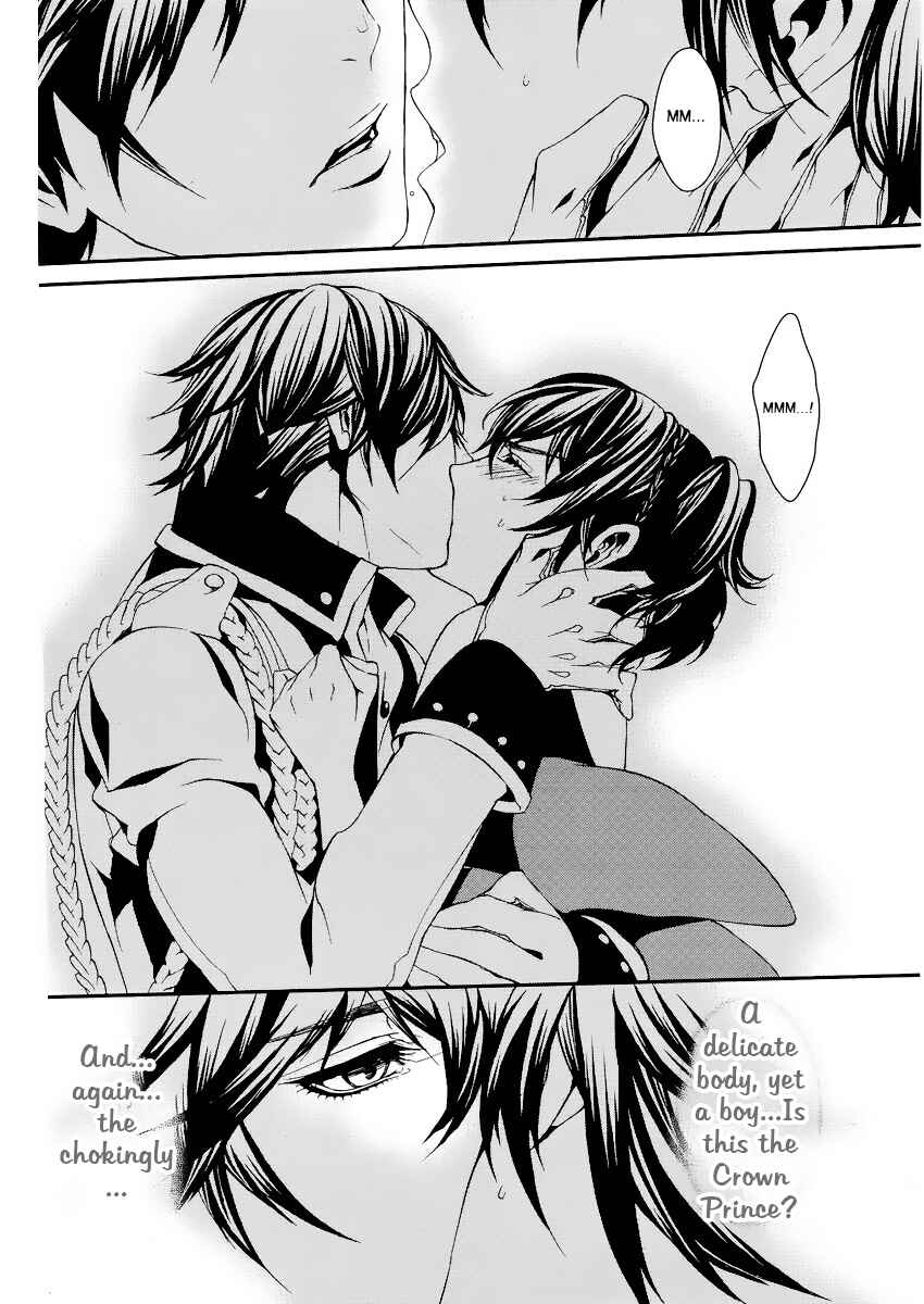 Page 16 Chapter 3 Magnolia