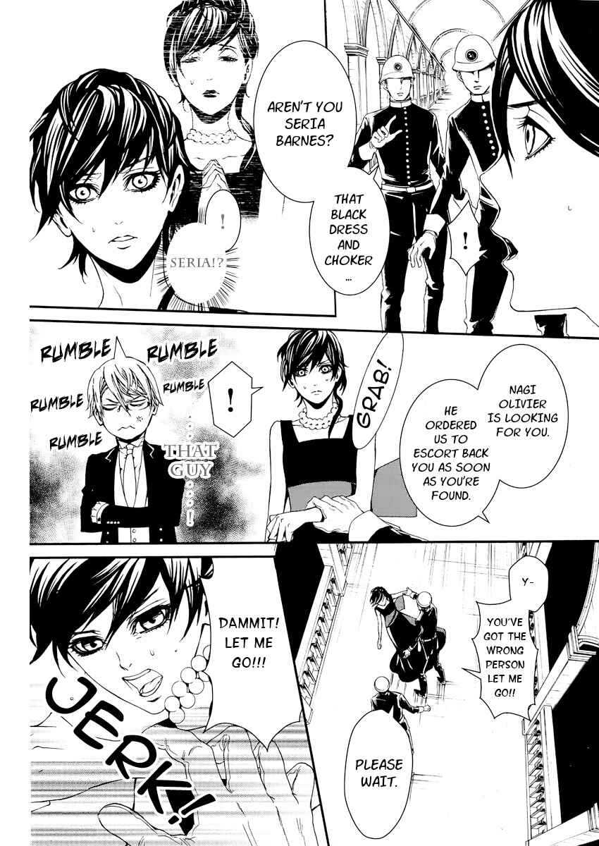 Page 6 Chapter 3 Magnolia