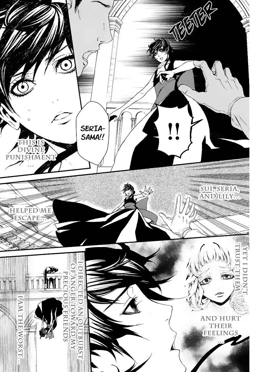 Page 7 Chapter 3 Magnolia