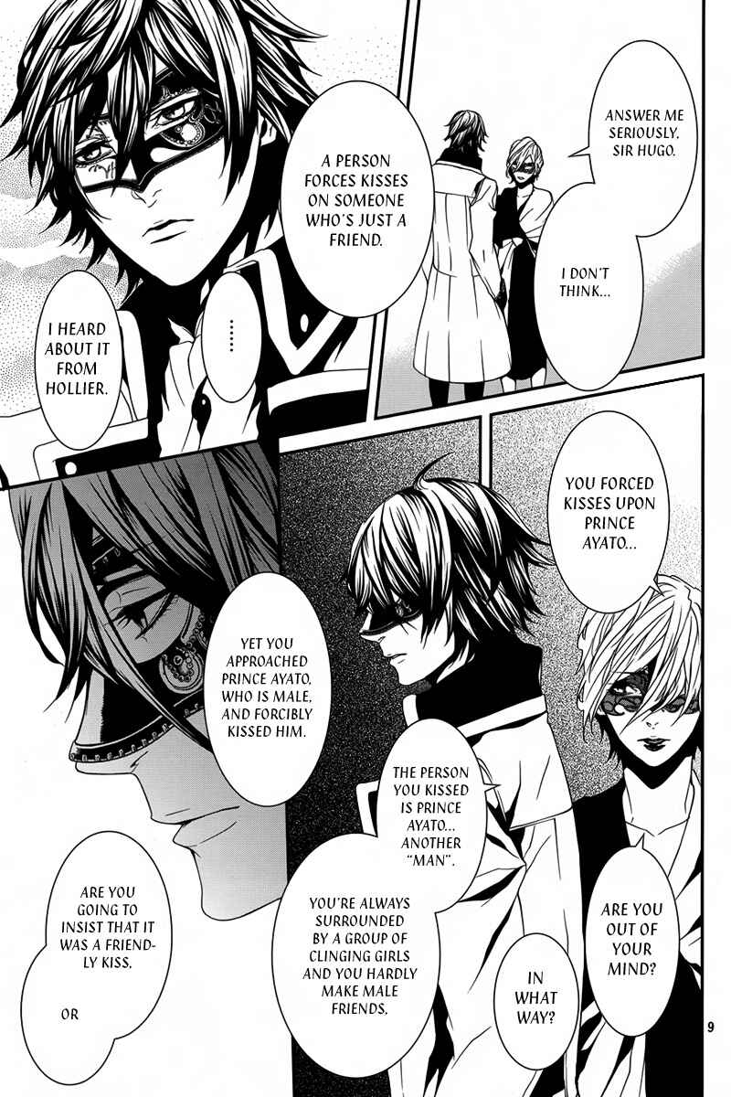 Page 10 Chapter 31 Magnolia