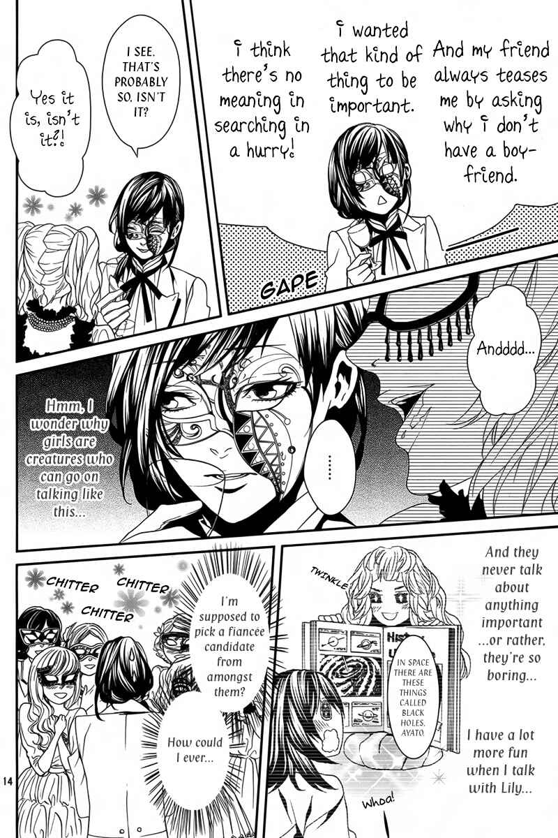 Page 15 Chapter 31 Magnolia