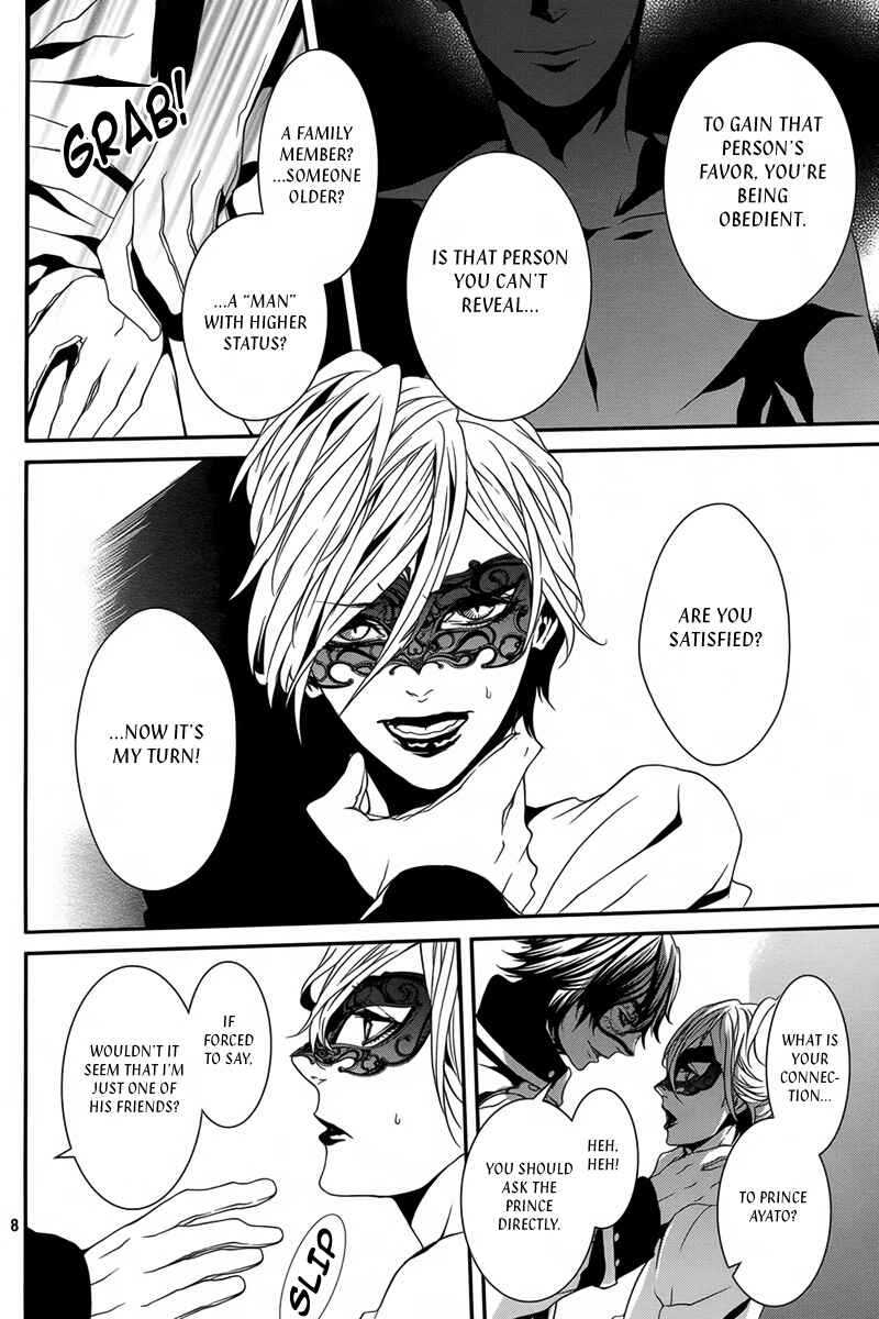 Page 9 Chapter 31 Magnolia