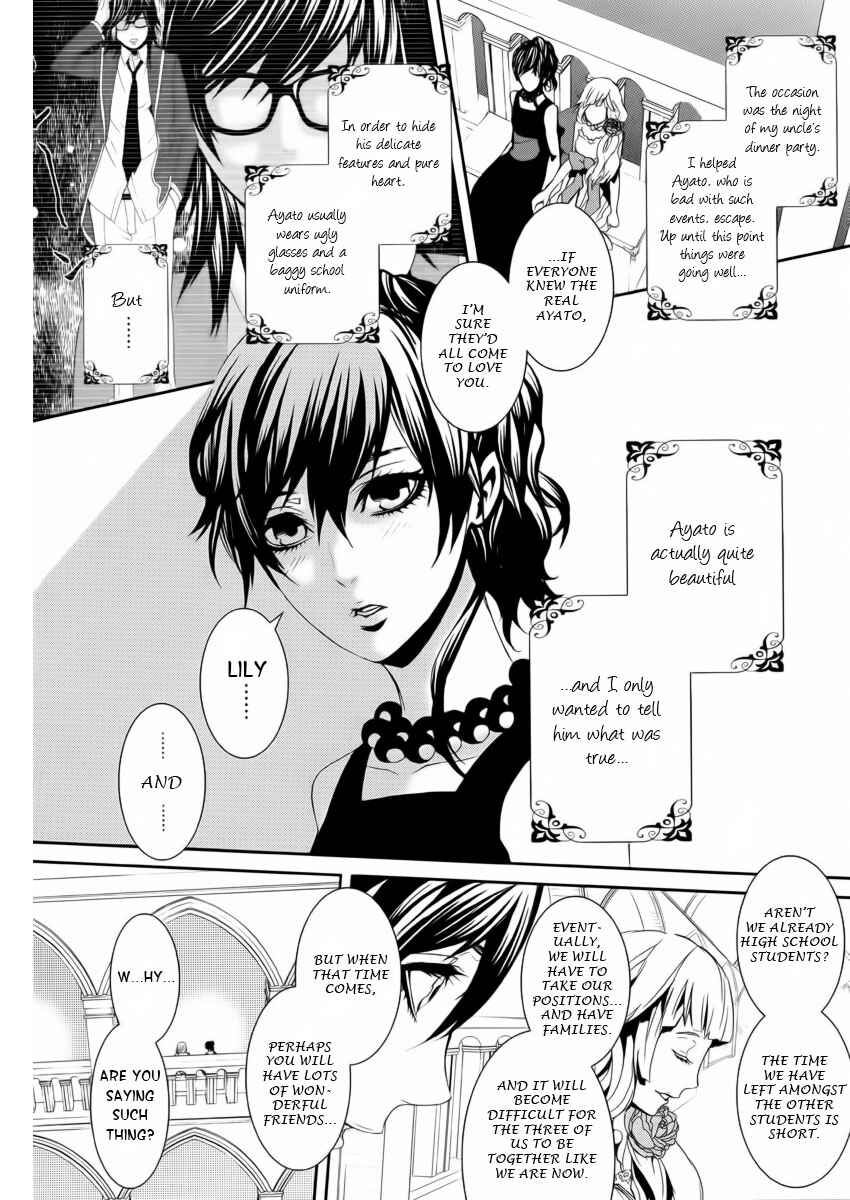 Page 18 Chapter 4.5 Magnolia