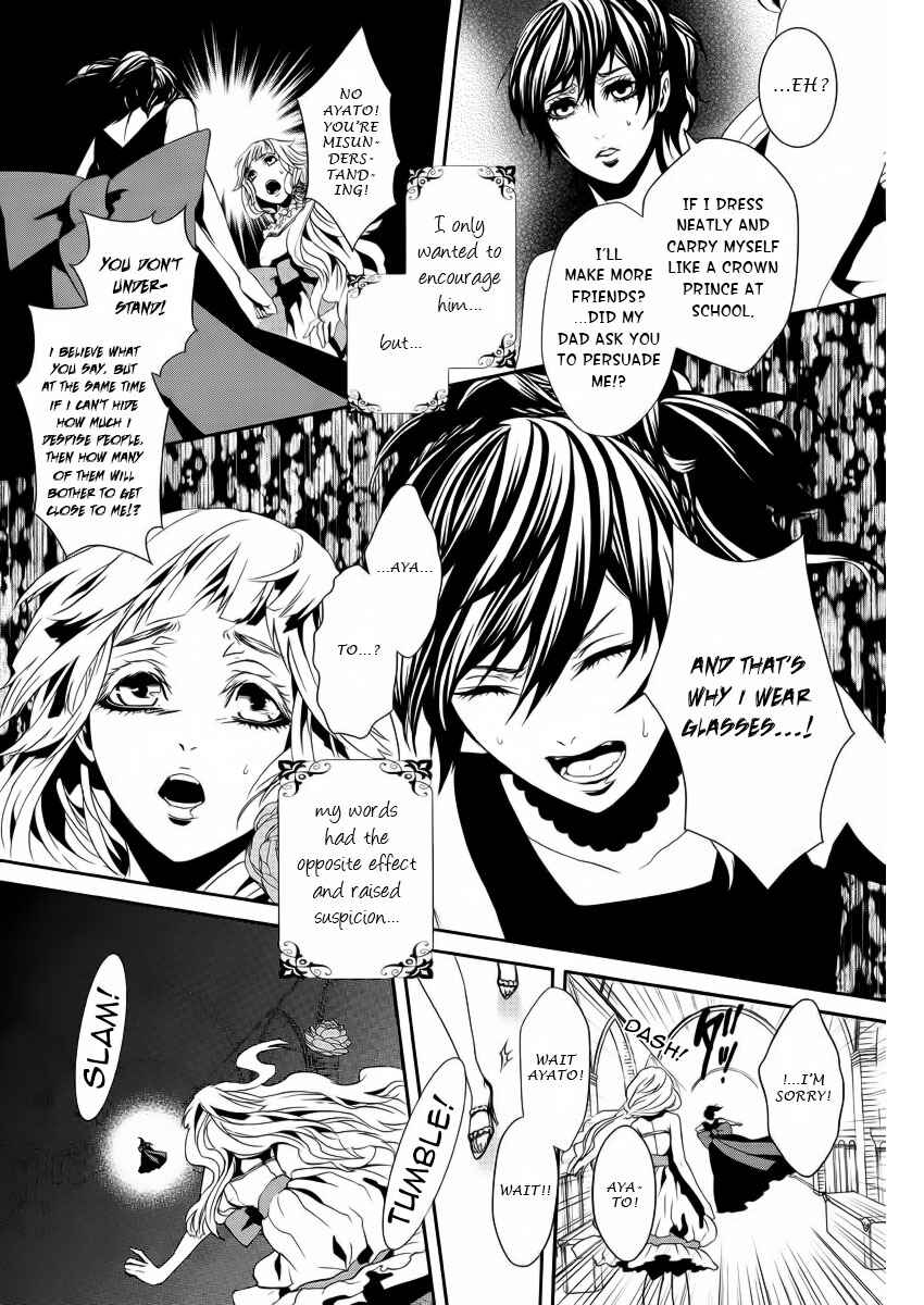 Page 19 Chapter 4.5 Magnolia