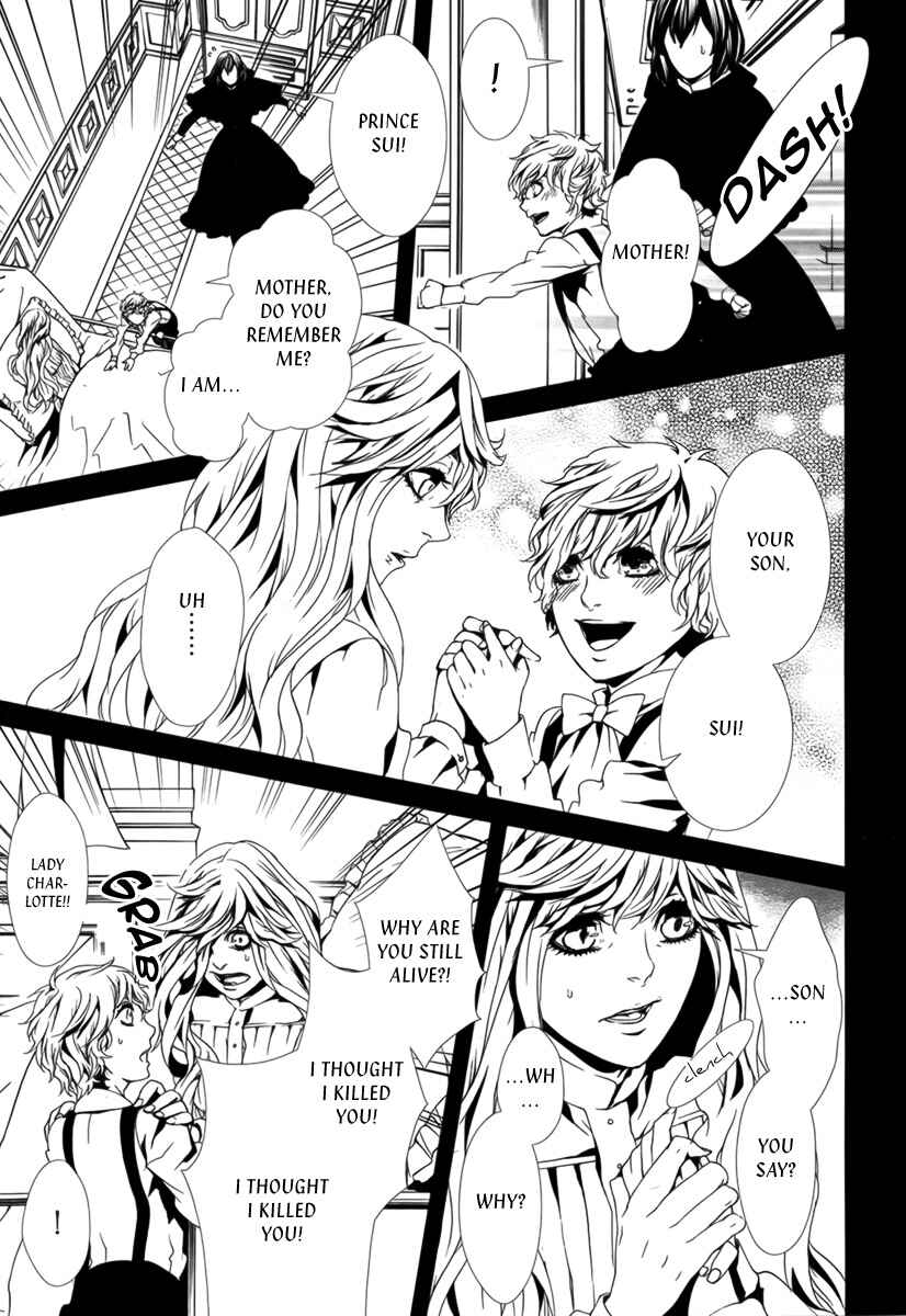 Page 13 Chapter 37 Magnolia