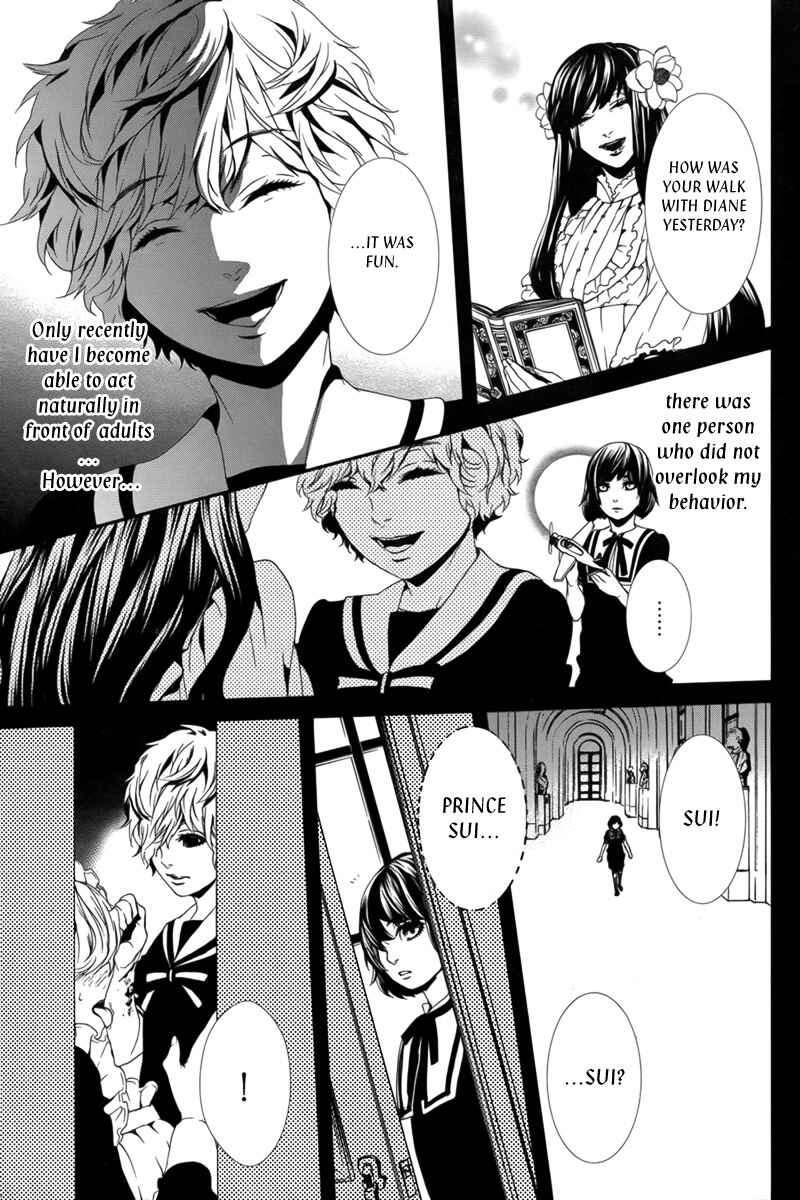 Page 17 Chapter 37 Magnolia