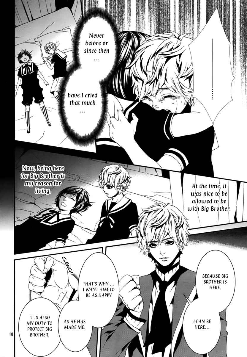 Page 20 Chapter 37 Magnolia