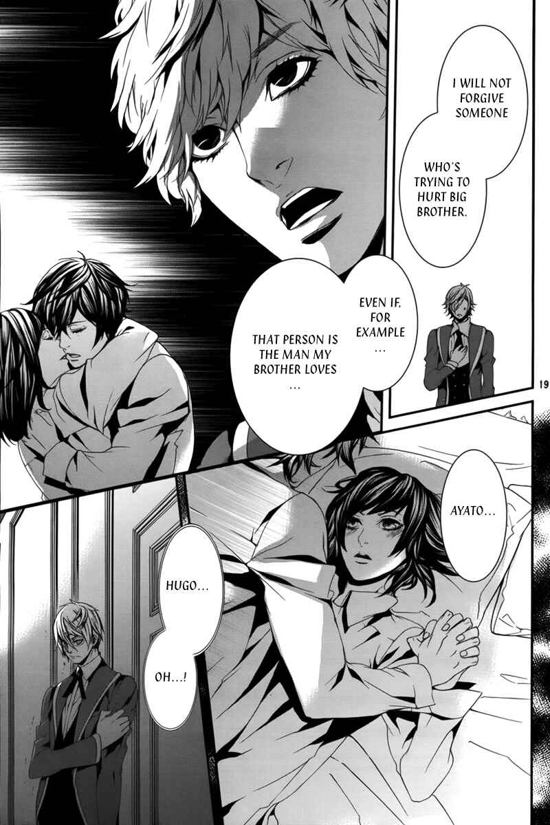 Page 21 Chapter 37 Magnolia