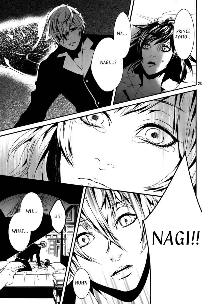 Page 25 Chapter 37 Magnolia