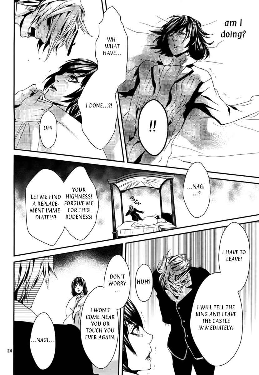 Page 26 Chapter 37 Magnolia
