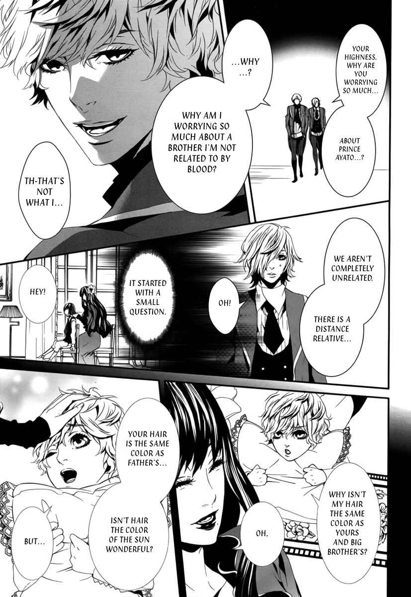 Page 5 Chapter 37 Magnolia