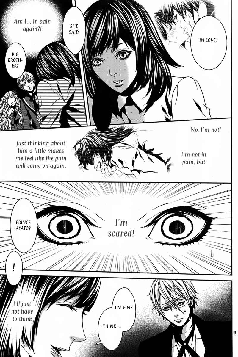 Page 10 Chapter 27 Magnolia