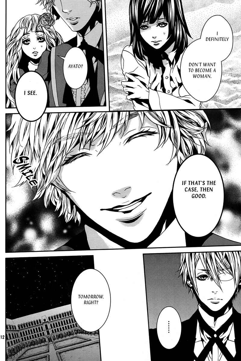 Page 13 Chapter 27 Magnolia