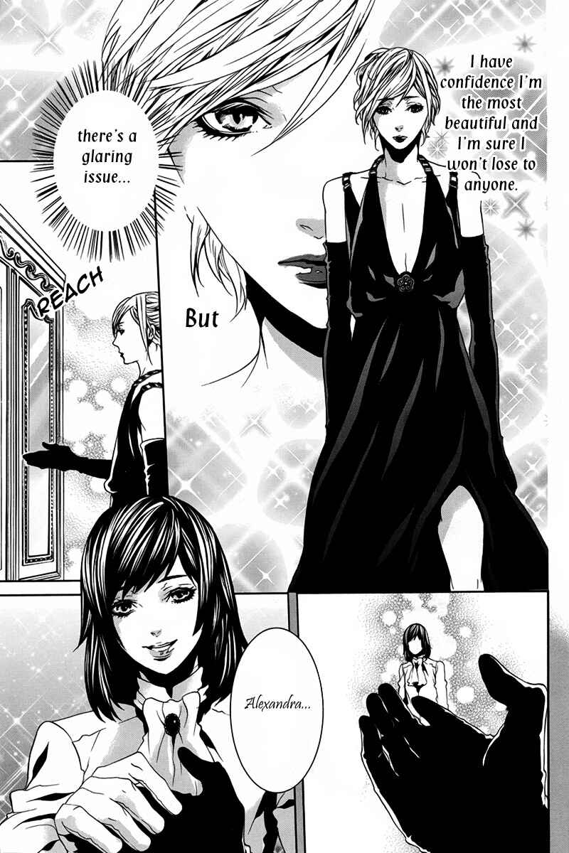 Page 18 Chapter 27 Magnolia