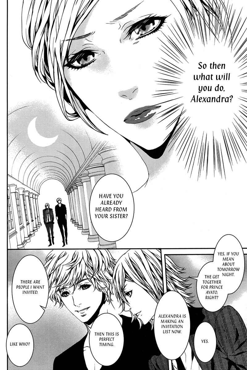 Page 21 Chapter 27 Magnolia