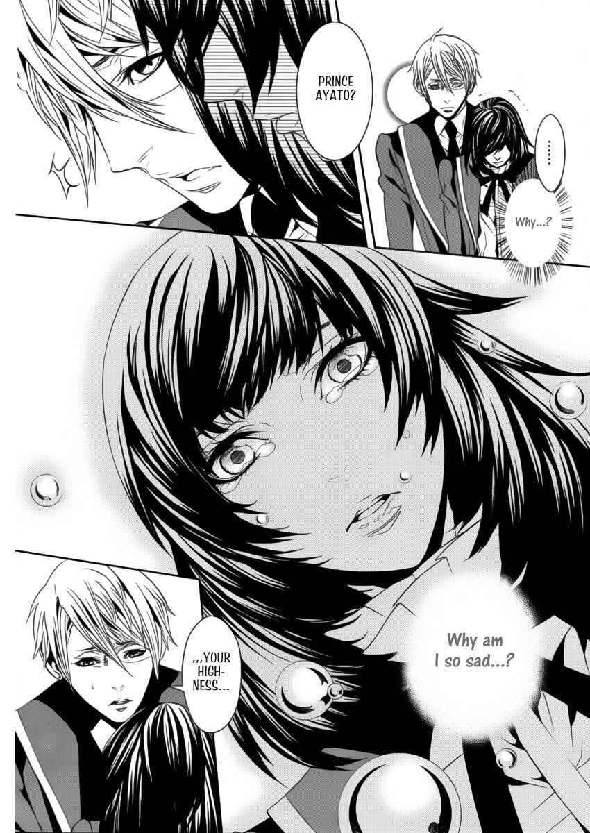 Page 11 Chapter 15 Magnolia