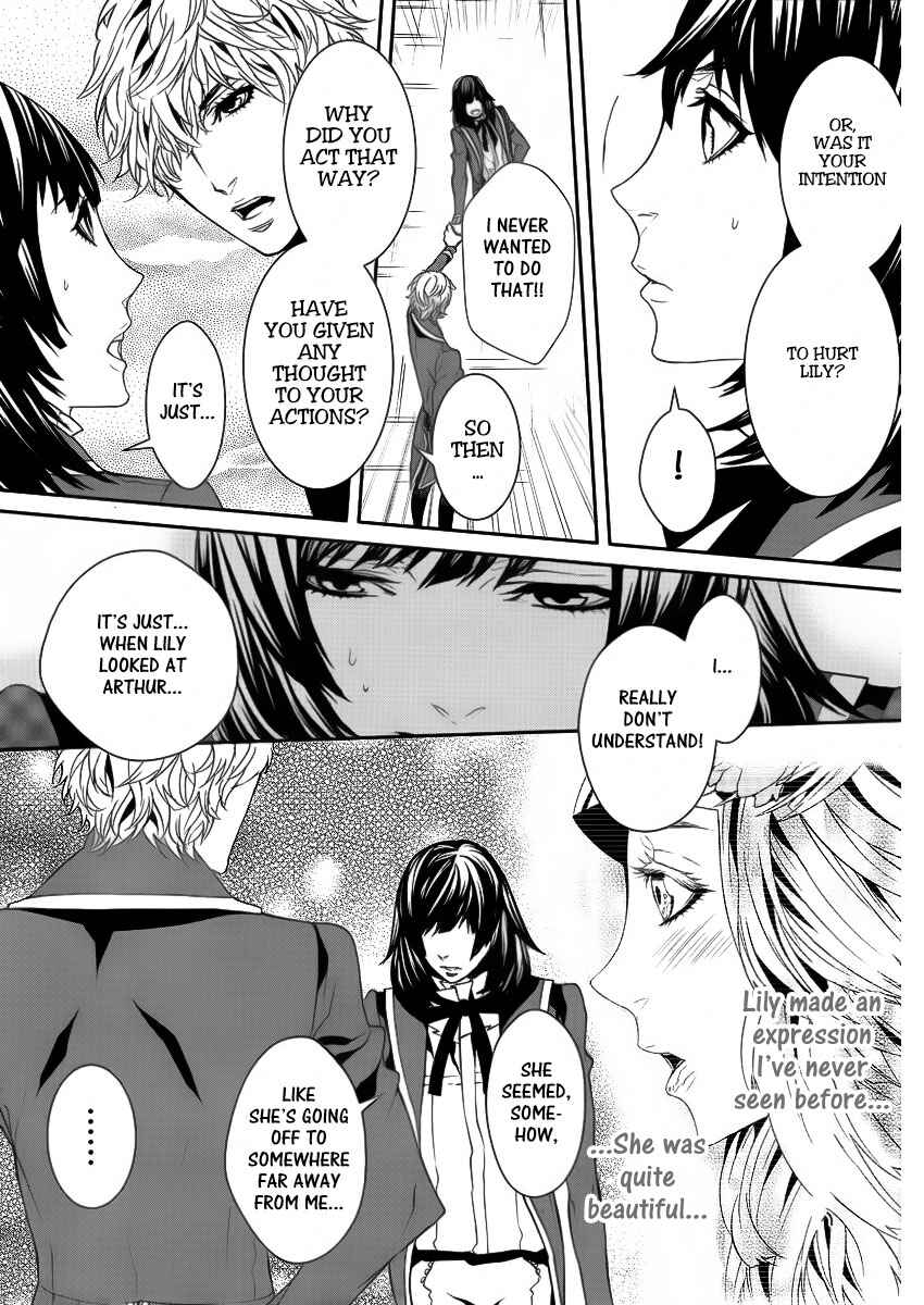 Page 18 Chapter 15 Magnolia