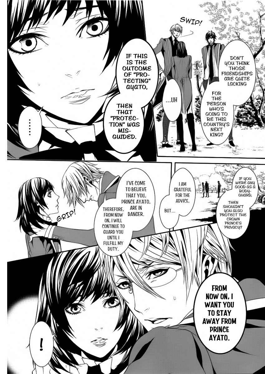 Page 7 Chapter 15 Magnolia