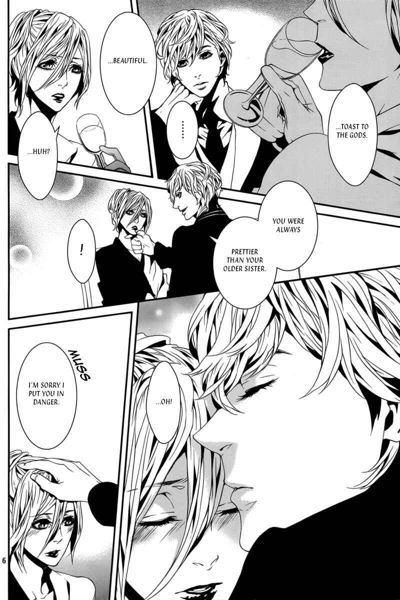 Page 7 Chapter 34 Magnolia
