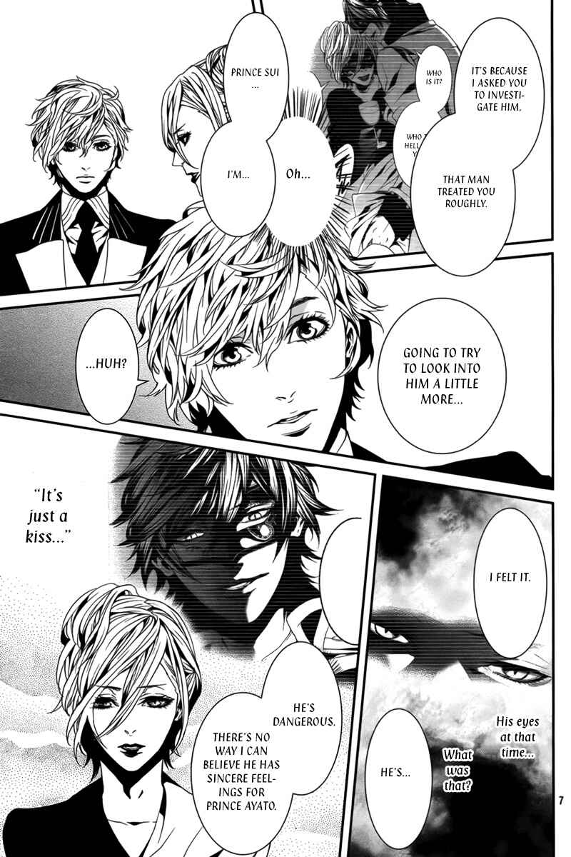 Page 8 Chapter 34 Magnolia