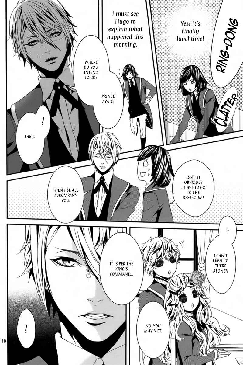 Page 12 Chapter 36 Magnolia