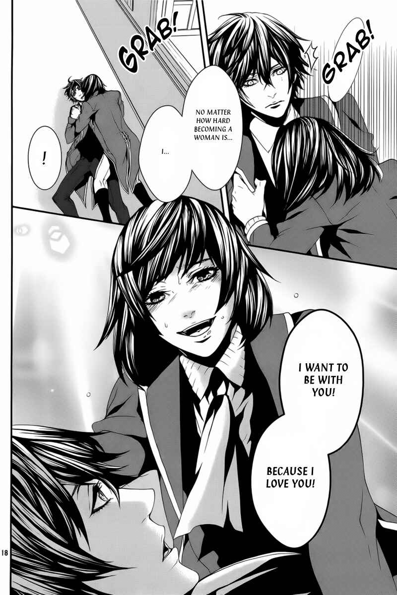 Page 20 Chapter 36 Magnolia