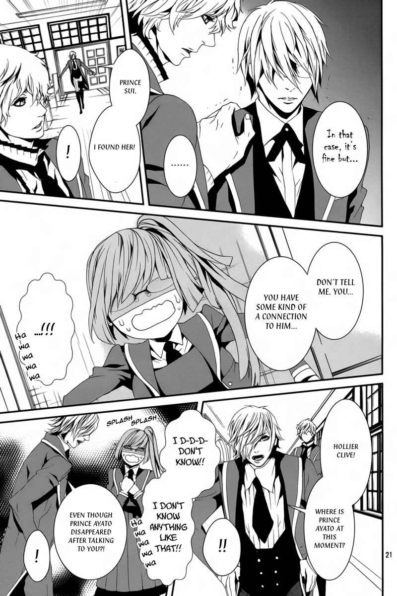 Page 23 Chapter 36 Magnolia