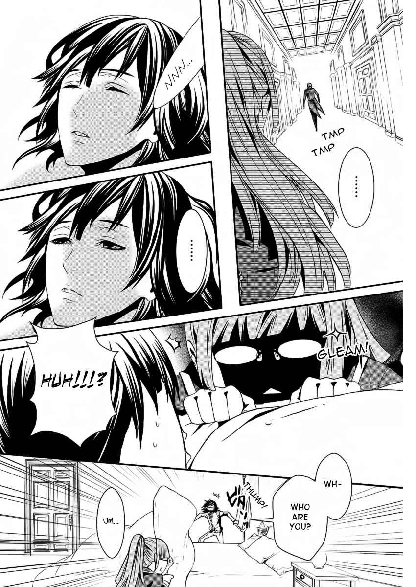 Page 24 Chapter 7 Magnolia
