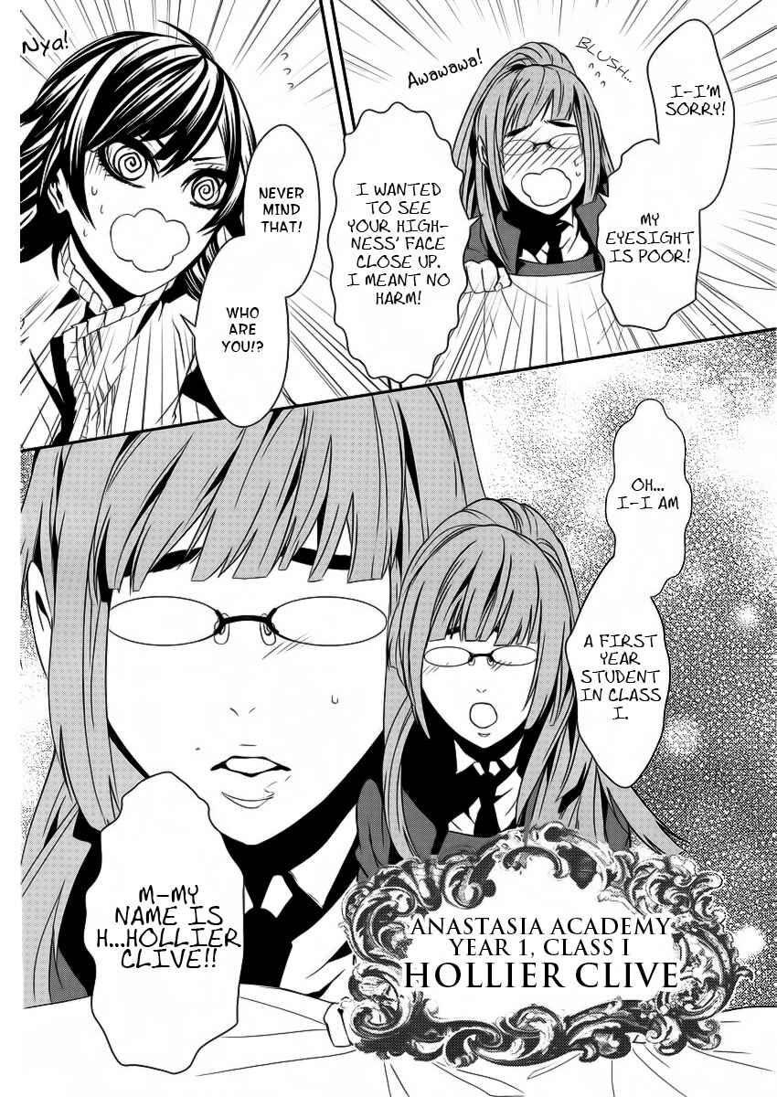 Page 25 Chapter 7 Magnolia
