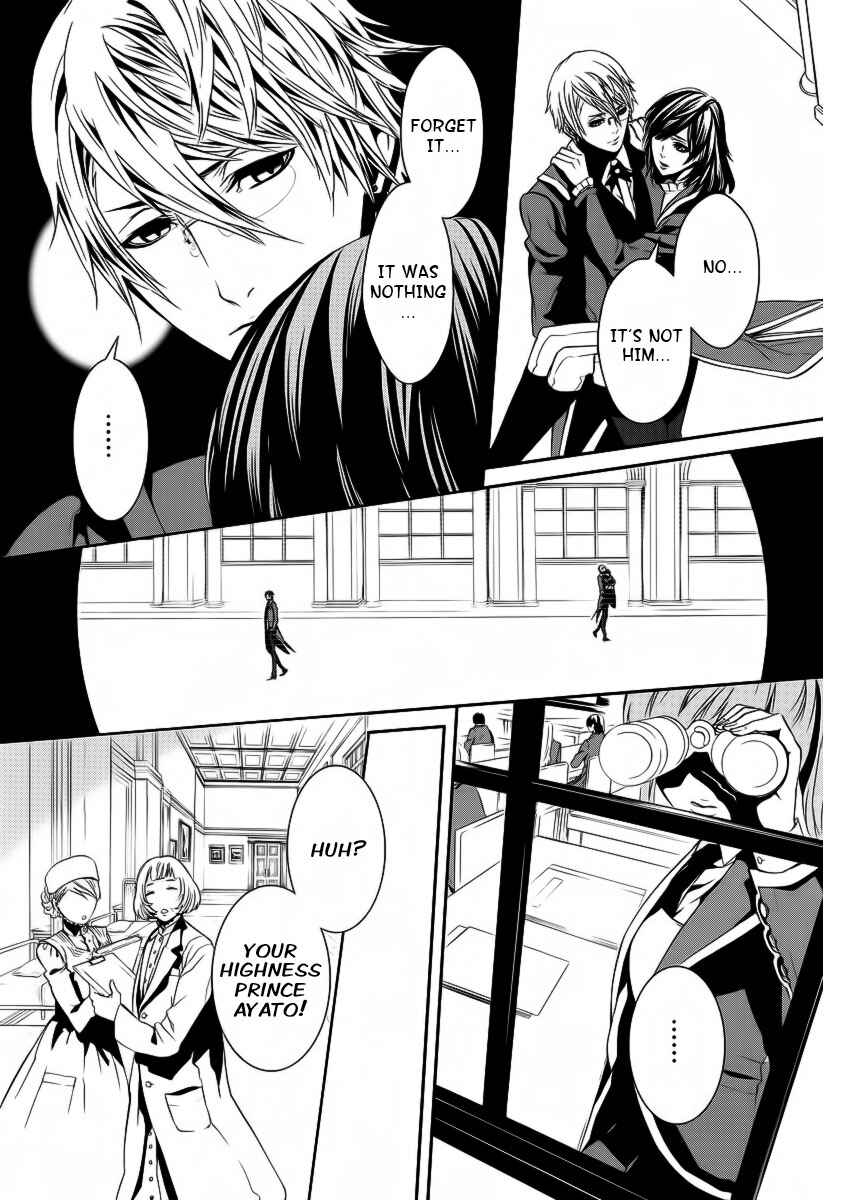 Page 6 Chapter 7 Magnolia