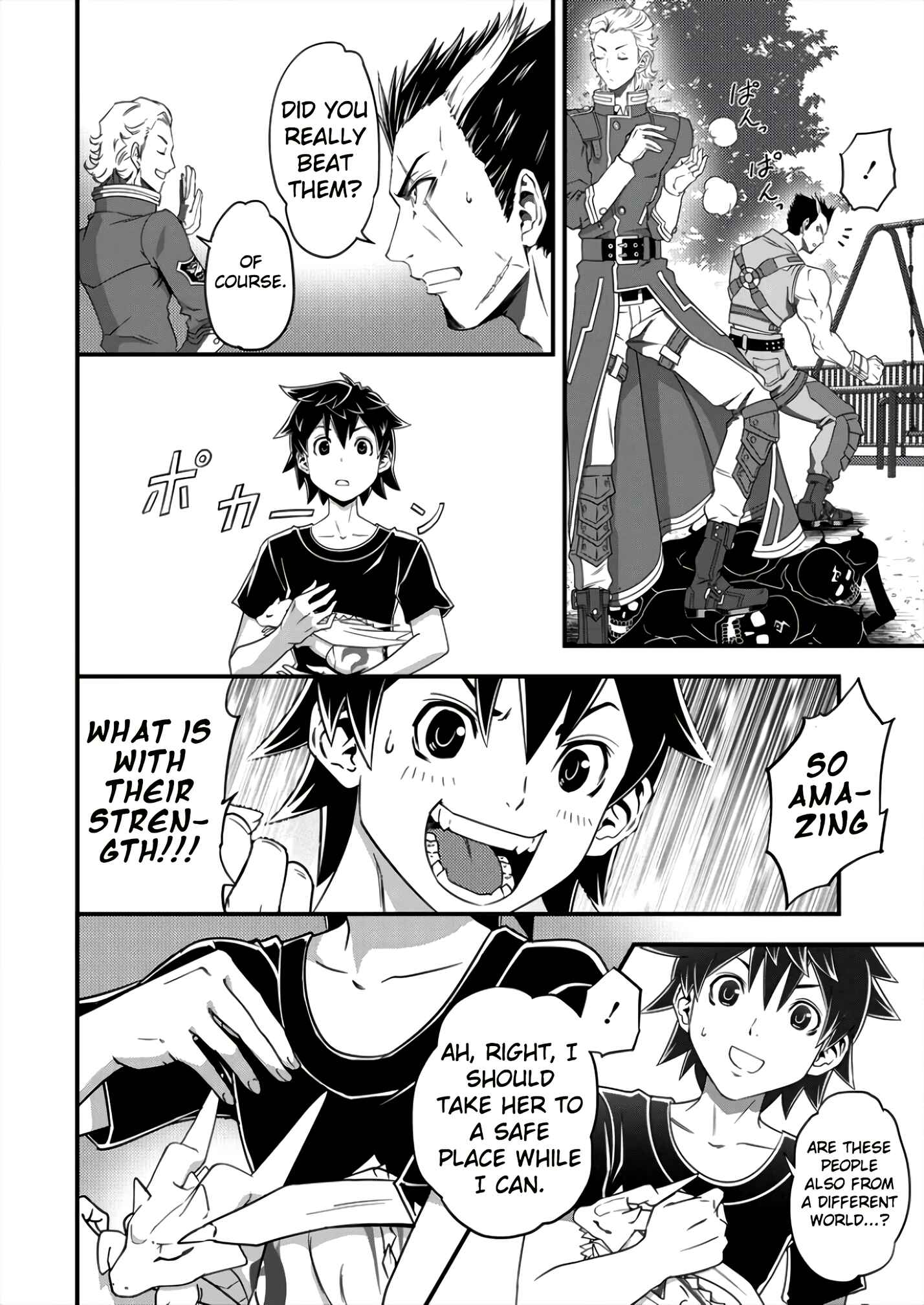 Page 16 Chapter 3 6-gou Keibi