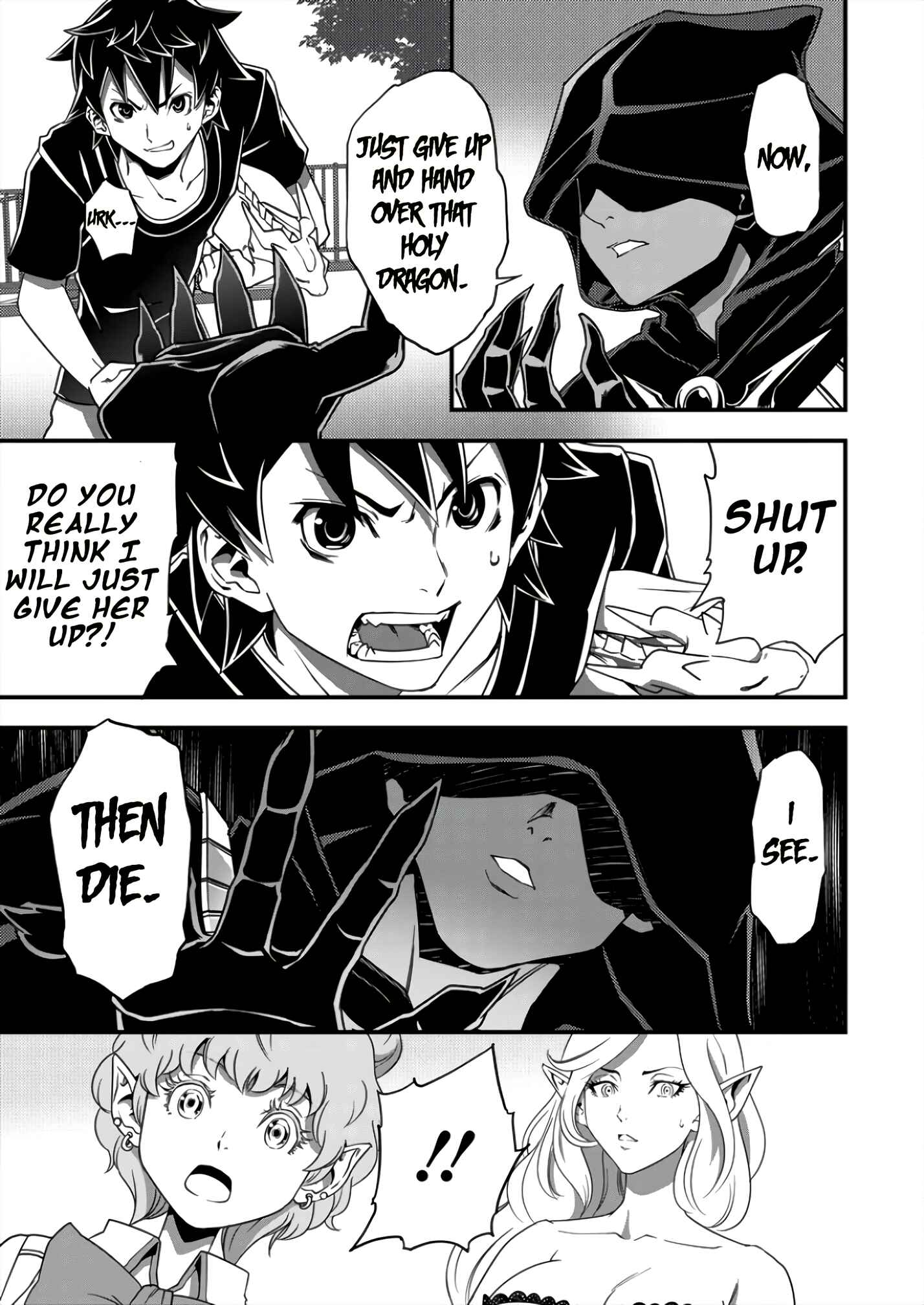 Page 19 Chapter 3 6-gou Keibi