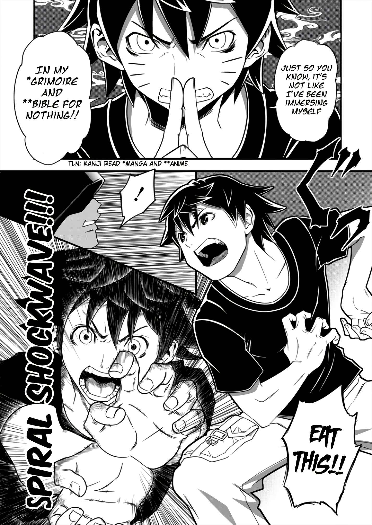 Page 8 Chapter 3 6-gou Keibi