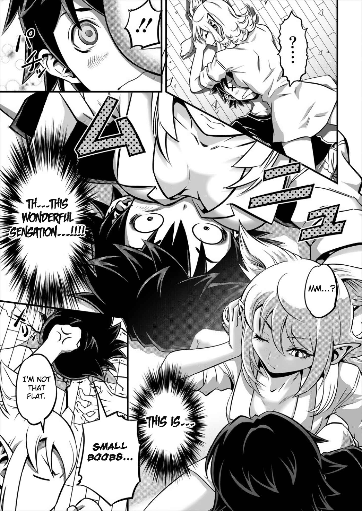 Page 10 Chapter 2 6-gou Keibi